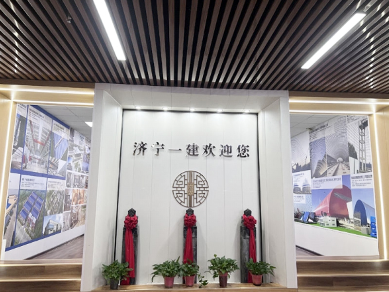 万利官网钢结构