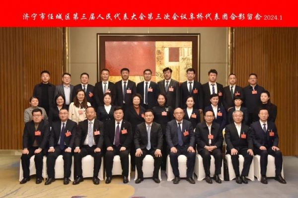 践行初心使命 为民履职永远在路上——济宁万利官网钢结构有限公司董事长、济宁市任城区第三届人大代表王长留