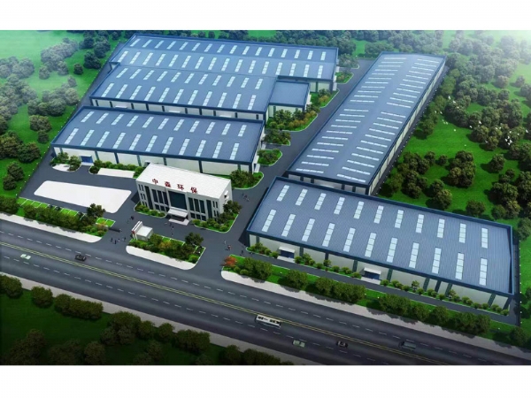 中森环保固废处置惩罚循环经济工业园修建垃圾资源化使用项目